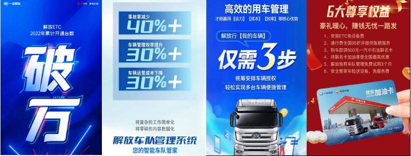 解放14.jpg 解放14.jpg