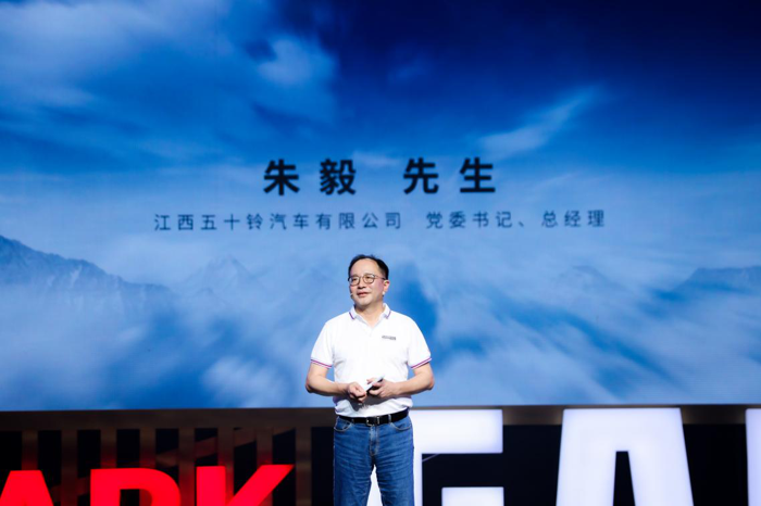 江西五十铃4.png 江西五十铃4.png