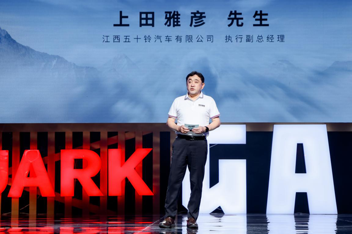 江西五十铃5.png 江西五十铃5.png