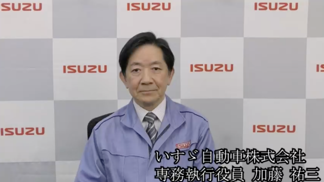 江西五十铃6.png 江西五十铃6.png