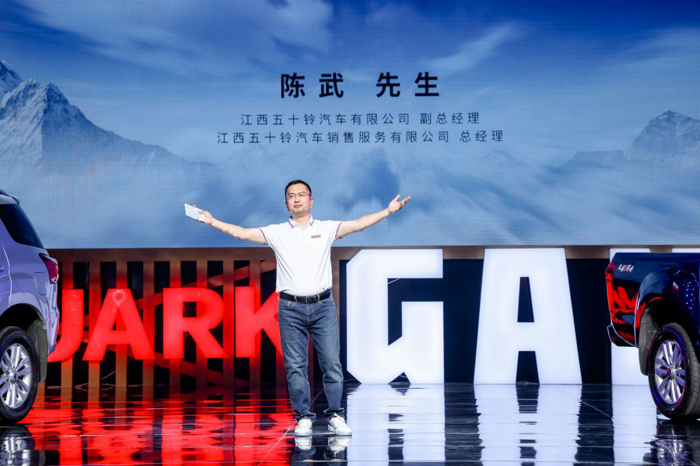江西五十铃8.png 江西五十铃8.png