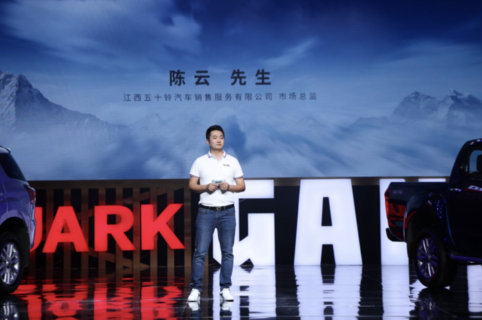 江西五十铃9.png 江西五十铃9.png