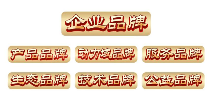 解放21.png 解放21.png