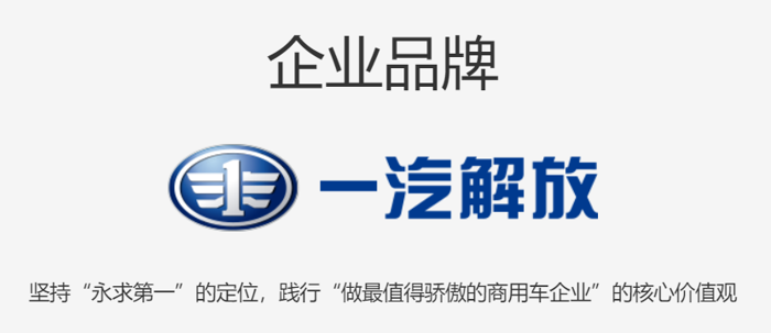 解放22.png 解放22.png