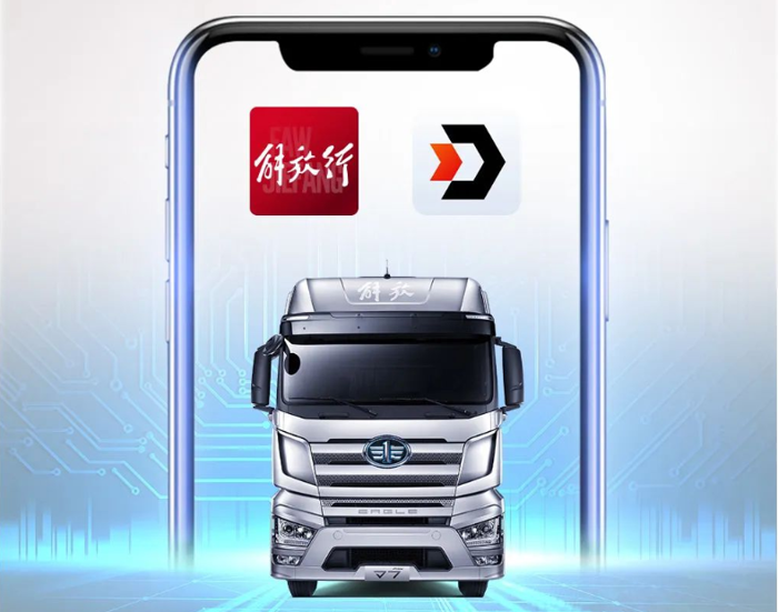 解放30.png 解放30.png