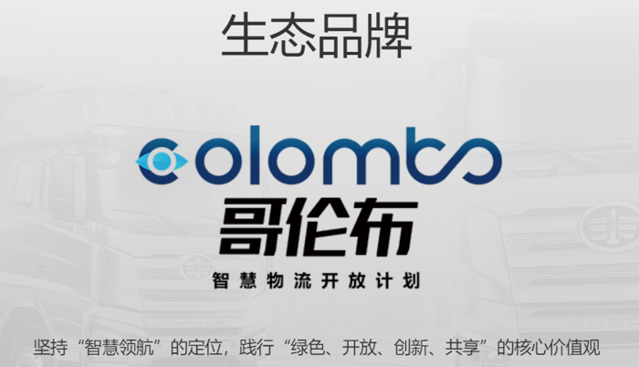 解放31.png 解放31.png