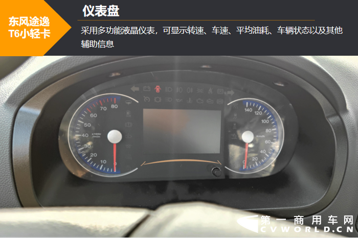 ;T6СῨ8.png