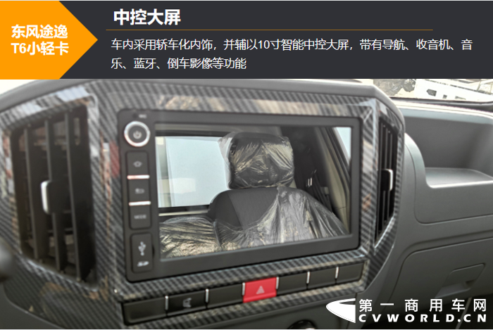 ;T6СῨ9.png