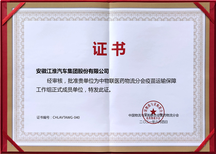 图片 8.png 图片 8.png