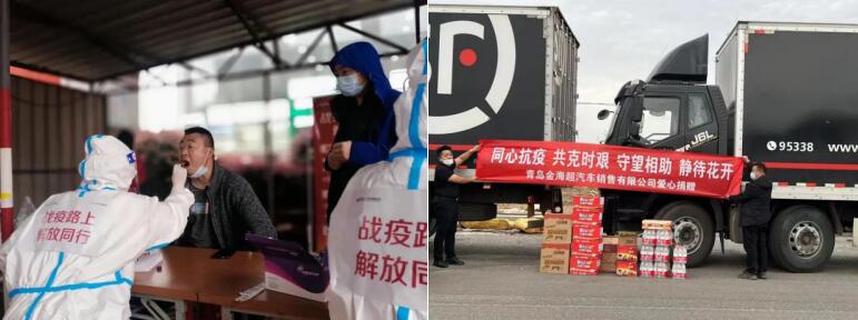 解放1.jpg 解放1.jpg