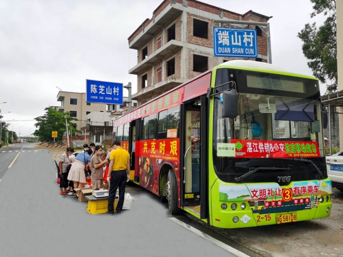 中车电动1.jpg 中车电动1.jpg