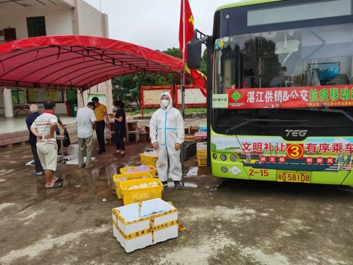 中车电动4.jpg 中车电动4.jpg