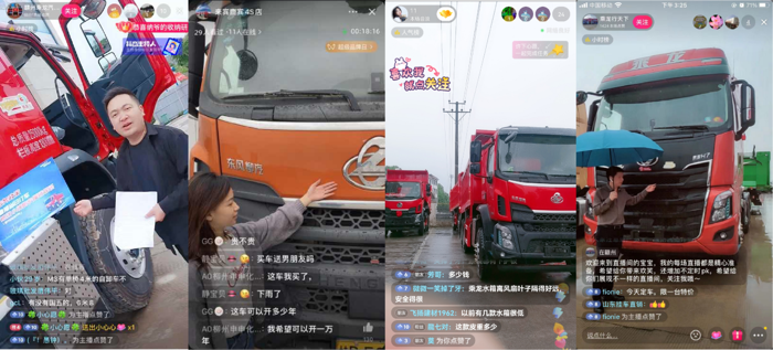 乘龙M3.png 乘龙M3.png