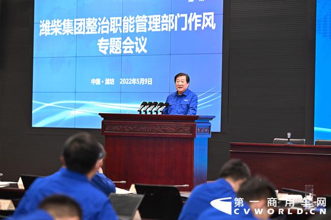 潍柴11.jpg 潍柴11.jpg