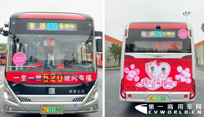 中车 3.jpg 中车 3.jpg