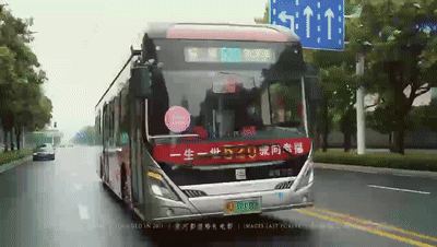 中车5.gif 中车5.gif