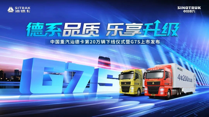 汕德卡1.jpg 汕德卡1.jpg