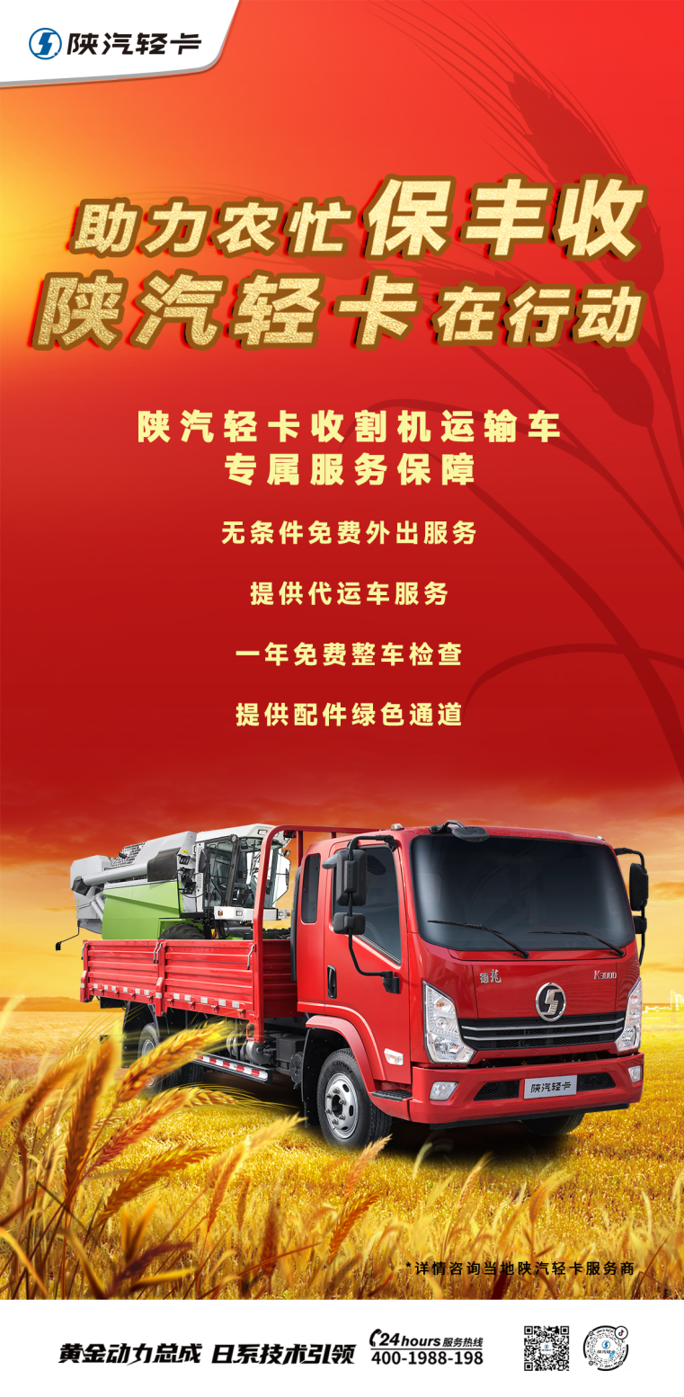 56ee4a8e34589f3edf398cd18689da4e.jpg