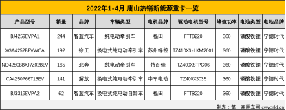 image003.png