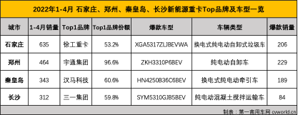 image009.png