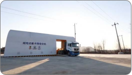 图片 11.png 图片 11.png