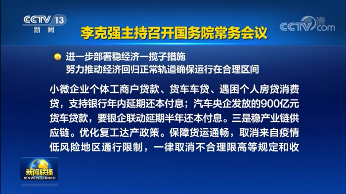 福田1.png 福田1.png