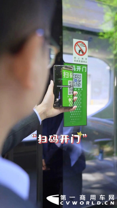 ͨԶʻ6.png