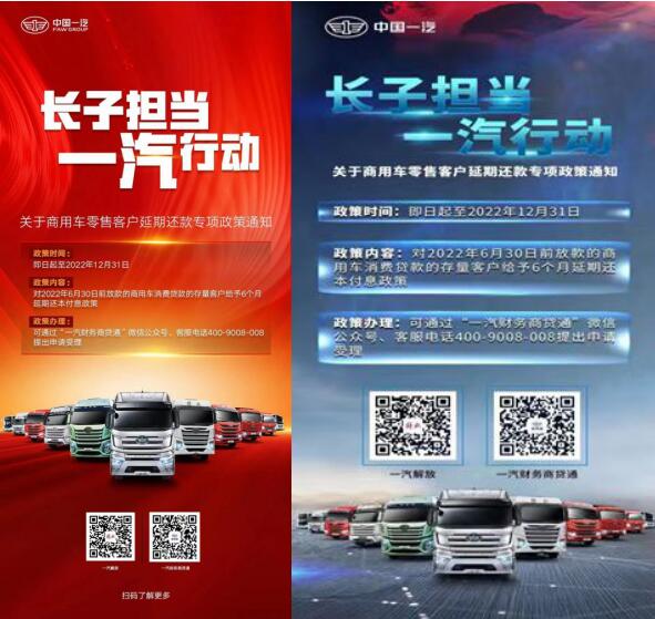 解放11.jpg 解放11.jpg