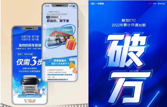 解放12.jpg 解放12.jpg