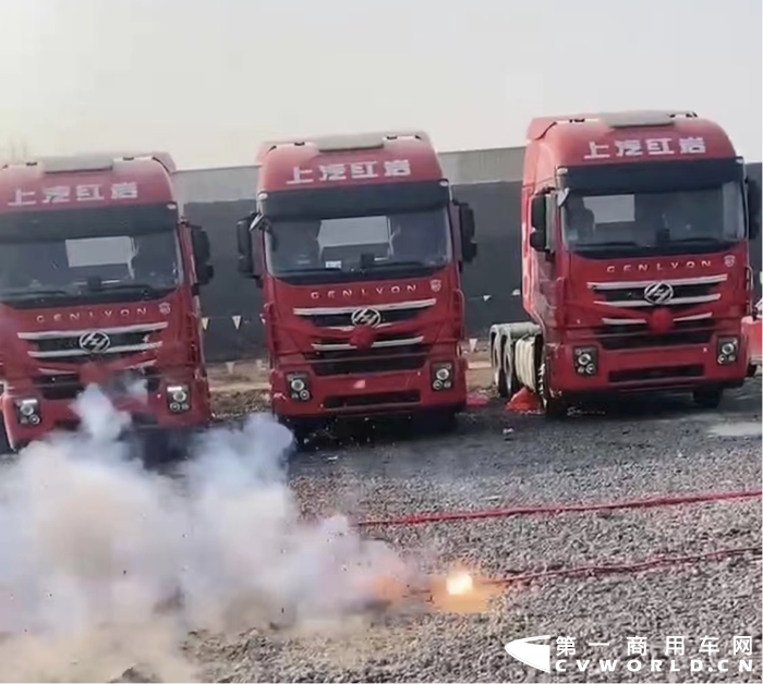 红岩3.png 红岩3.png