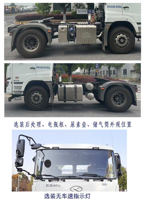 汉马科技3.png 汉马科技3.png