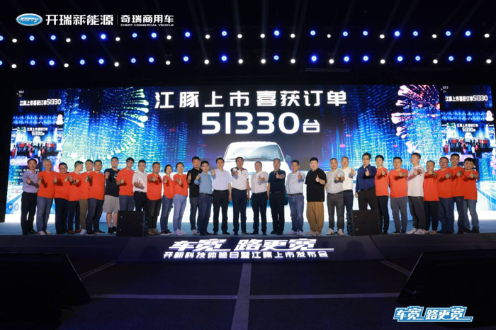 开瑞1.png 开瑞1.png