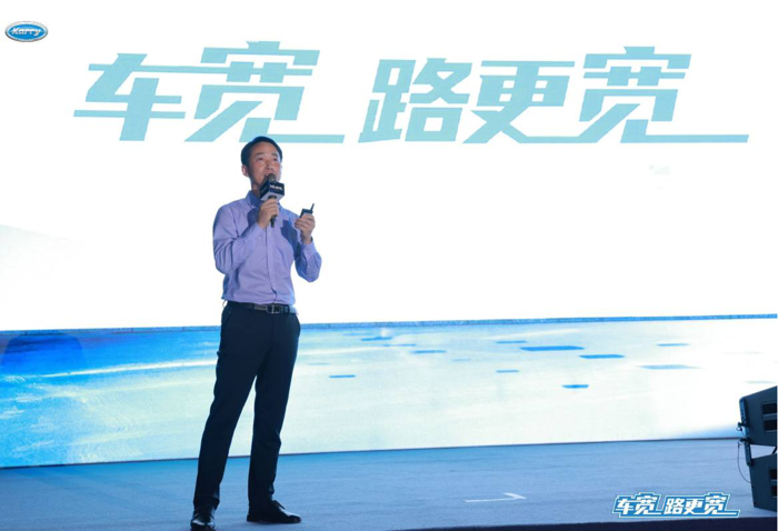 开瑞4.png 开瑞4.png