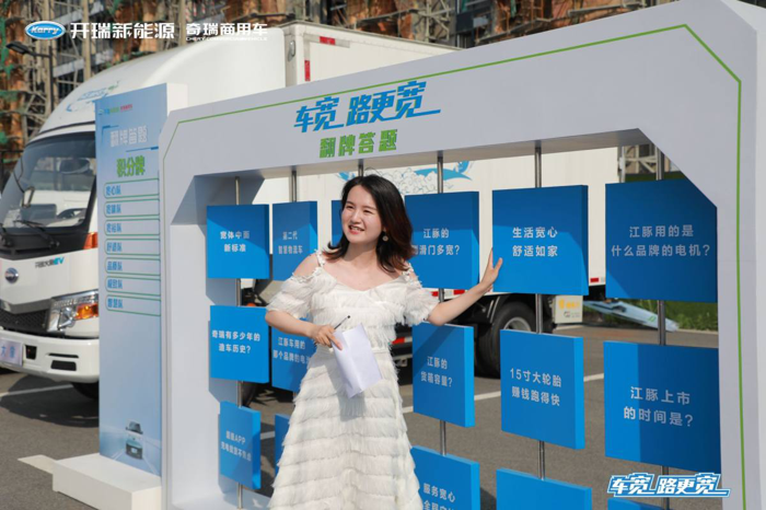 开瑞10.png 开瑞10.png