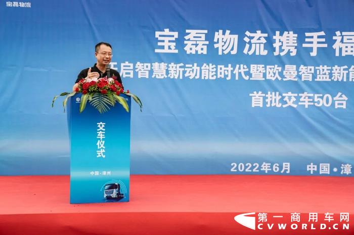 欧曼2.jpg 欧曼2.jpg