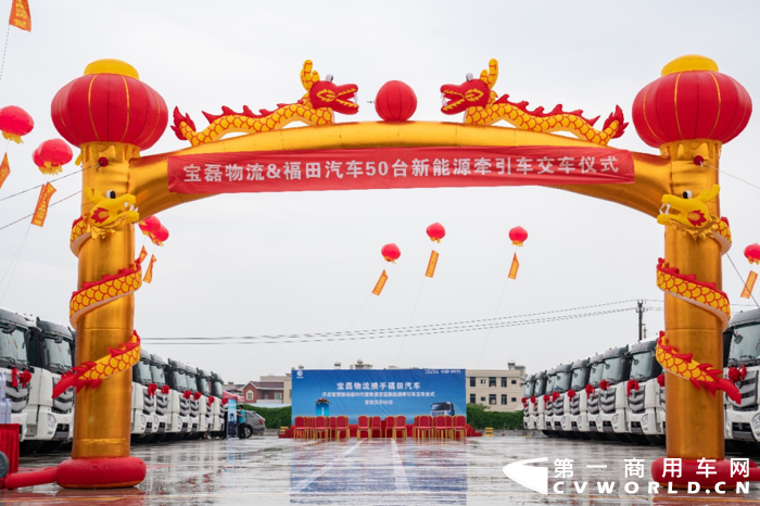 欧曼1.png 欧曼1.png