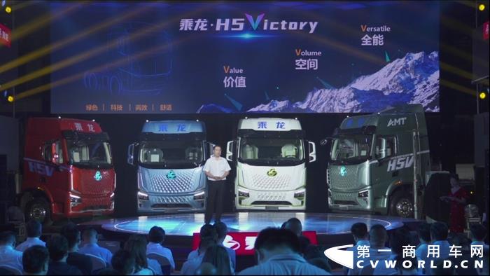 6H5V平台讲解.jpg 6H5V平台讲解.jpg