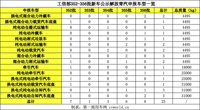 image003.png image003.png