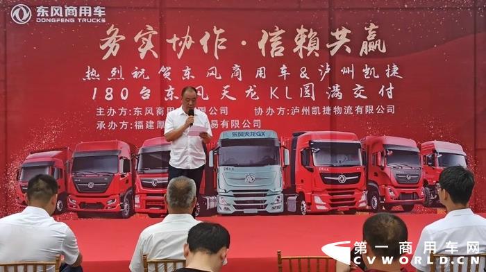 东风天龙13.jpg 东风天龙13.jpg