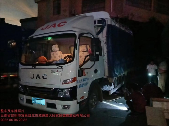 图片 4.png 图片 4.png