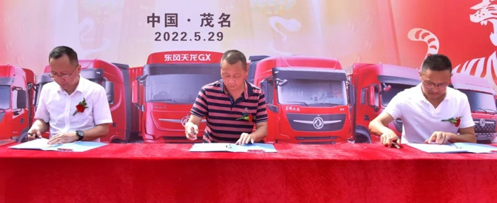 东风2.jpg 东风2.jpg