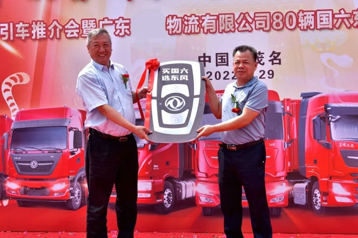 东风1.jpg 东风1.jpg
