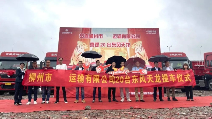 东风4.jpg 东风4.jpg