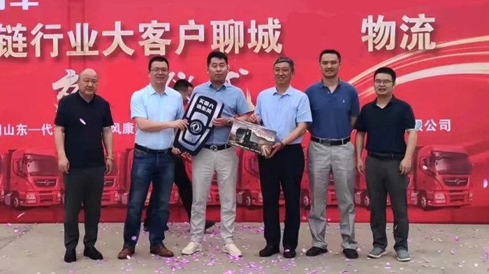 东风11.jpg 东风11.jpg