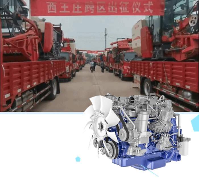 潍柴5.png 潍柴5.png