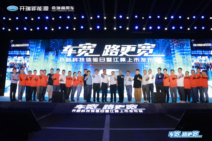 开瑞5 (2).png 开瑞5 (2).png