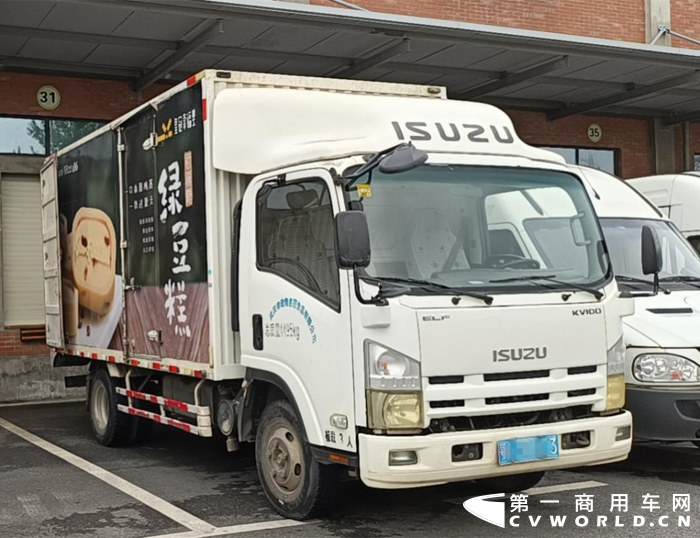 庆铃1.png 庆铃1.png