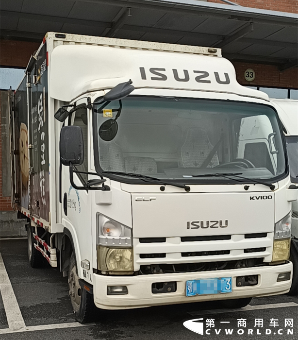 庆铃3.png 庆铃3.png