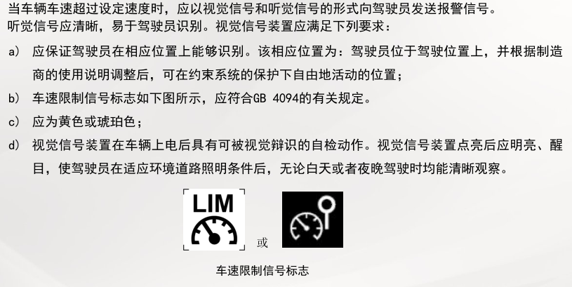 5.8固定1.png 5.8固定1.png