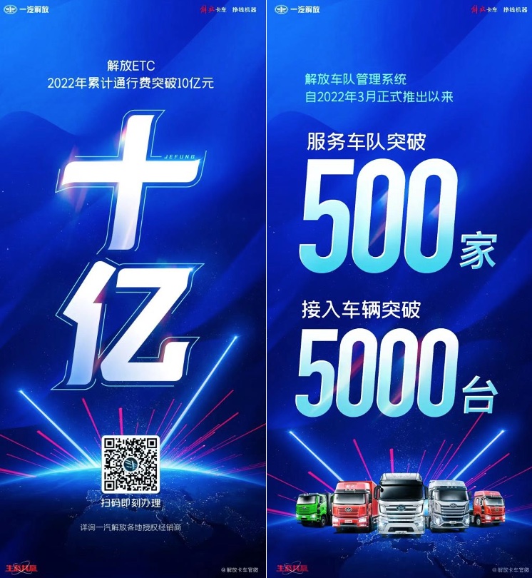 Xnip2022-06-14_16-07-33.jpg Xnip2022-06-14_16-07-33.jpg